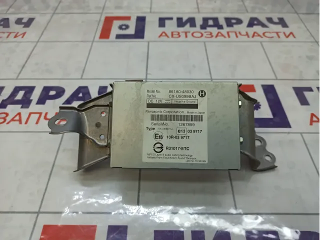 Блок электронный Toyota Highlander 861A048030