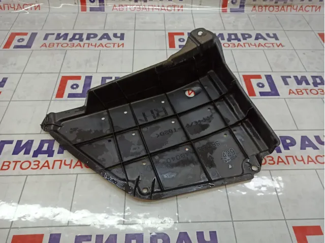 Пыльник бампера задний правый Toyota Highlander 5872348040