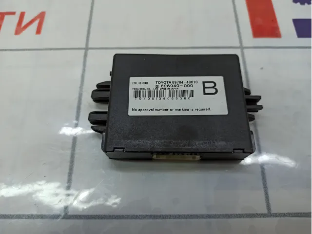 Блок электронный Toyota Highlander 8978448010