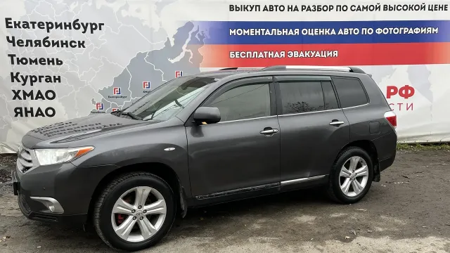 Автомобиль Toyota Highlander  в разборе