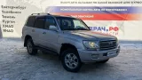 Амортизатор задний правый Toyota Land Cruiser (J100) 48530-69117