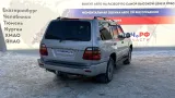 Амортизатор задний правый Toyota Land Cruiser (J100) 48530-69117