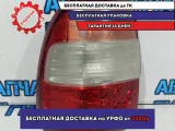 Фонарь задний наружный левый Toyota Land Cruiser 100. Дефект. Паяный.