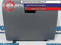 Бардачок Toyota Land Cruiser 100 55501-60140-A. Дефект.