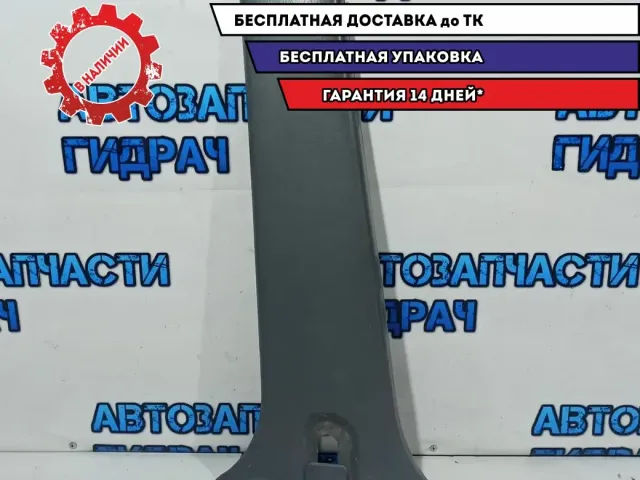 Обшивка стойки левой нижняя Toyota Land Cruiser 100 62414-60060.