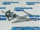 Стеклоподъемник электр. передний правый Toyota Land Cruiser 100 69801-60070.