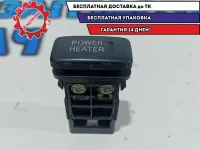 Кнопка включения дополнительного отопителя Toyota Land Cruiser 100 87290-60050.