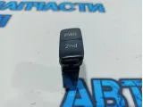 Кнопка переключения режима трансмиссии Toyota Land Cruiser 100 84720-60110.