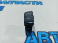 Кнопка переключения режима трансмиссии Toyota Land Cruiser 100 84720-60110.