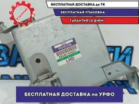 Блок управления подвеской электронный Toyota Land Cruiser 100 89290-60021.