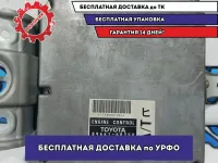 Блок управления двигателем Toyota Land Cruiser 100 89661-60750.