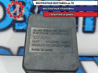 Блок электронный Toyota Land Cruiser 100 08192-00970.