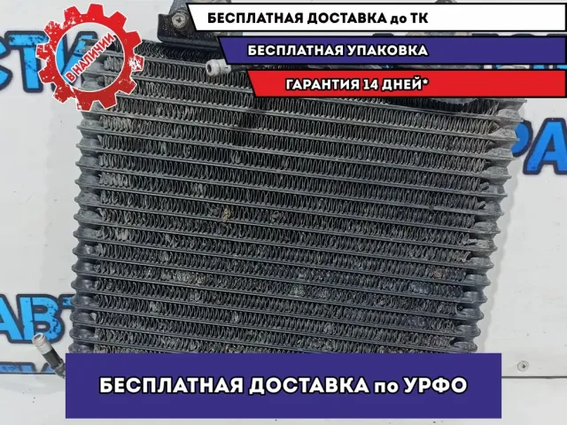 Радиатор (маслоохладитель) АКПП Toyota Land Cruiser 100 32910-60140.