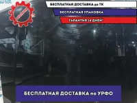 Капот Toyota Land Cruiser 100. Крашеный. Есть шпатлевка.