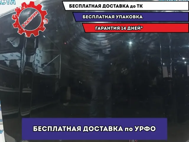 Капот Toyota Land Cruiser 100. Крашеный. Есть шпатлевка.