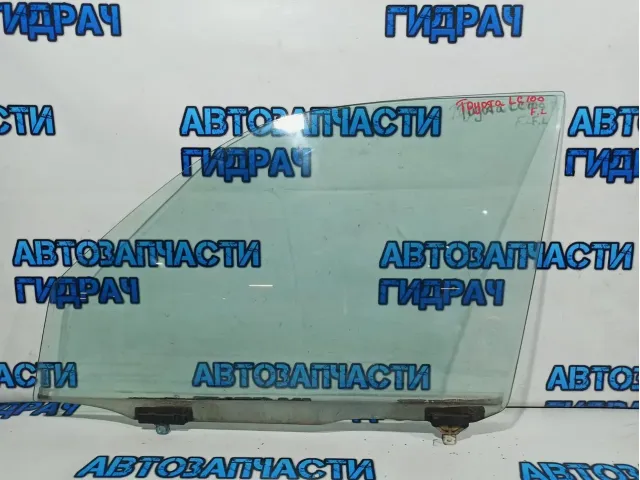 Стекло двери передней левой Toyota Land Cruiser 100 68102-60220.