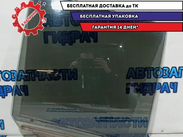 Стекло двери задней правой Toyota Land Cruiser 100 68113-60150.