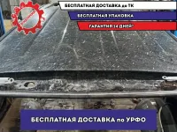 Крыша Toyota Land Cruiser 100 63111-60461.
