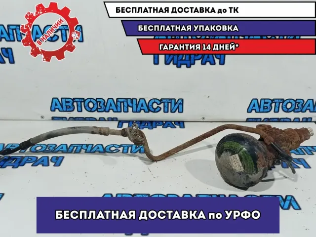 Буль задний правый Toyota Land Cruiser 100.