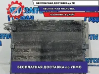Радиатор кондиционера Toyota Land Cruiser 100 88460-60261.