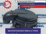 Корпус воздушного фильтра Toyota Land Cruiser 100 17700-17200. Дефект.