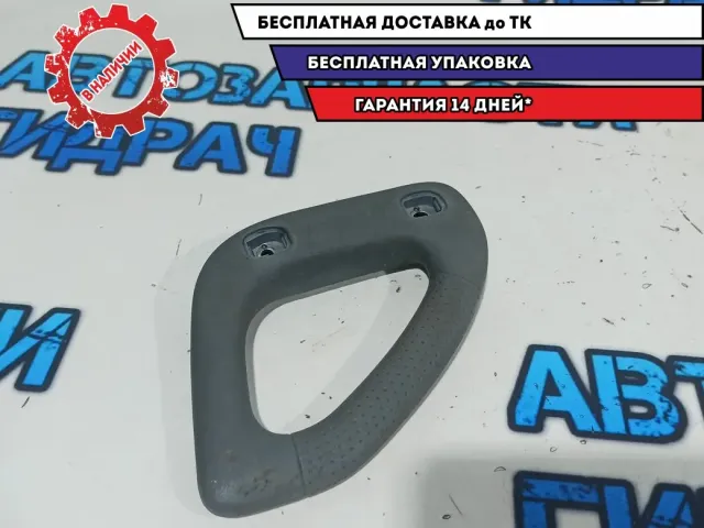 Ручка стойки внутренняя потолочная правая Toyota Land Cruiser 100 74620-60041.