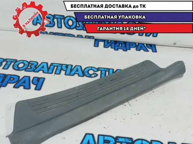 Накладка порога задняя левая Toyota Land Cruiser 100 67918-60030.