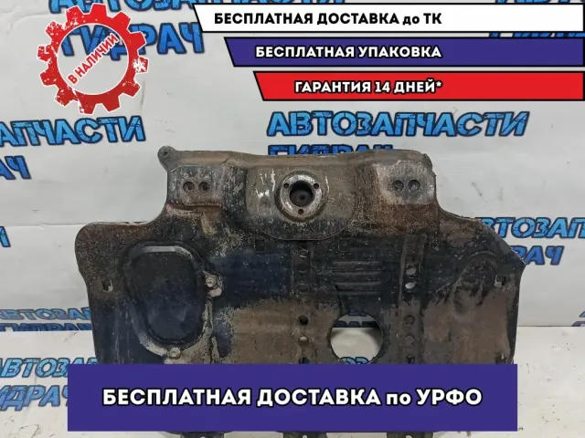 Защита картера металлическая Toyota Land Cruiser 100 51410-60030.