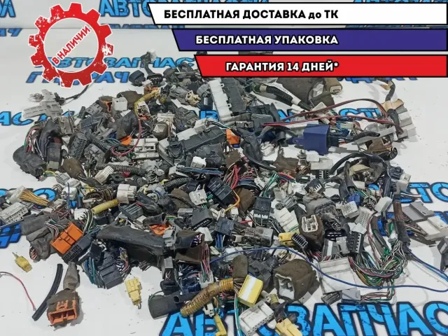 Фишка проводки Toyota Land Cruiser 100.