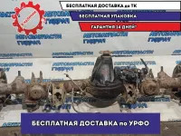 Мост задний Toyota Land Cruiser 100 42110-60631. 41/10 I=4.100. Проверен, полностью исправен.