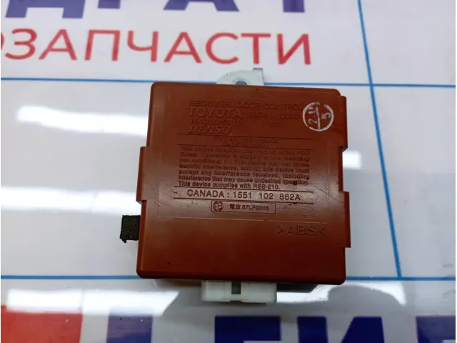Блок электронный Toyota Land Cruiser (J100) 89741-60060