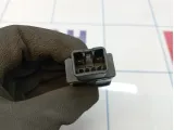 Кнопка многофункциональная Toyota Land Cruiser (J100) 84835-60020