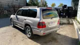 Локер передний левый Toyota Land Cruiser (J100) 53876-60020