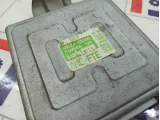 Блок управления АКПП Toyota Land Cruiser 8953060250
