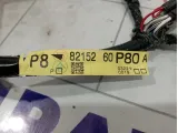 Проводка двери передней левой Toyota Land Cruiser Prado (J150) 82152-60P80-A