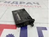Блок электронный Toyota Land Cruiser Prado (J150) 89784-60160