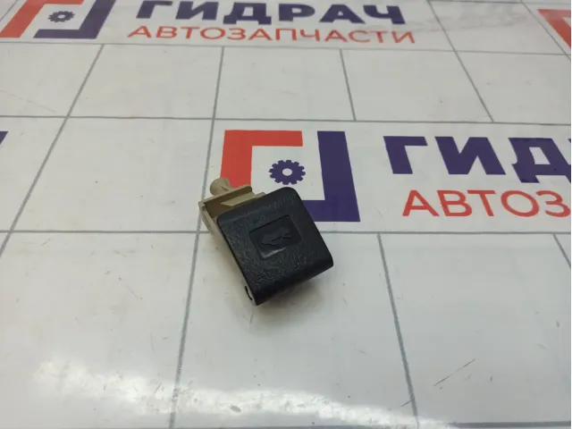 Ручка открывания капота Toyota Land Cruiser Prado (J150) 53601-52010-C1