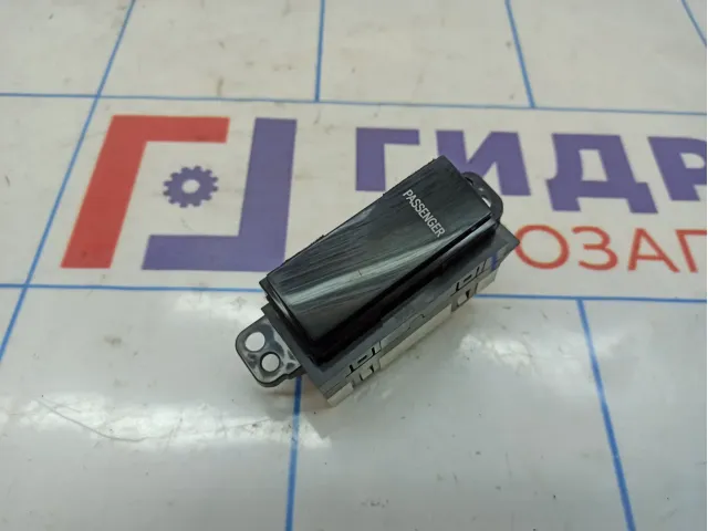 Индикатор Toyota Land Cruiser Prado (J150) 83950-60100