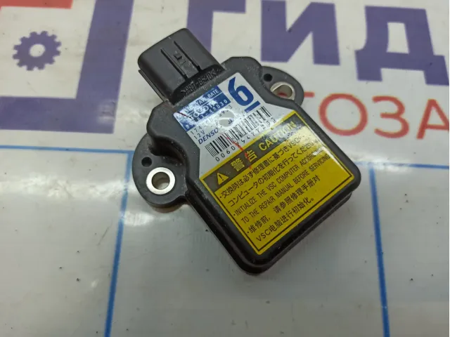Датчик ускорения Toyota Land Cruiser Prado (J150) 89183-48030