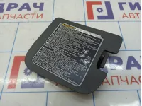 Обшивка багажника Toyota Land Cruiser Prado (J150) 64766-60090