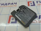 Обшивка багажника Toyota Land Cruiser Prado (J150) 64766-60090
