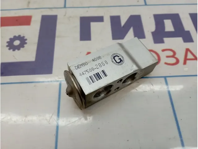 Клапан кондиционера Toyota Land Cruiser Prado (J150) 88515-50190