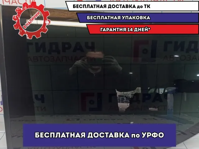 Стекло кузовное открывающееся (форточка) левое Toyota Land Cruiser Prado (90) 62720-60902.