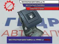 Ручка открывания лючка бензобака Toyota Land Cruiser Prado (90) 77051-30060-B1.