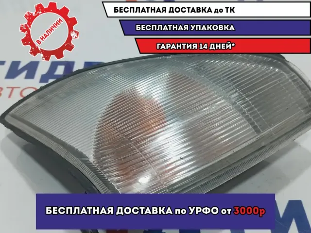 Указатель поворота левый Toyota Land Cruiser Prado (90) . Аналог.
