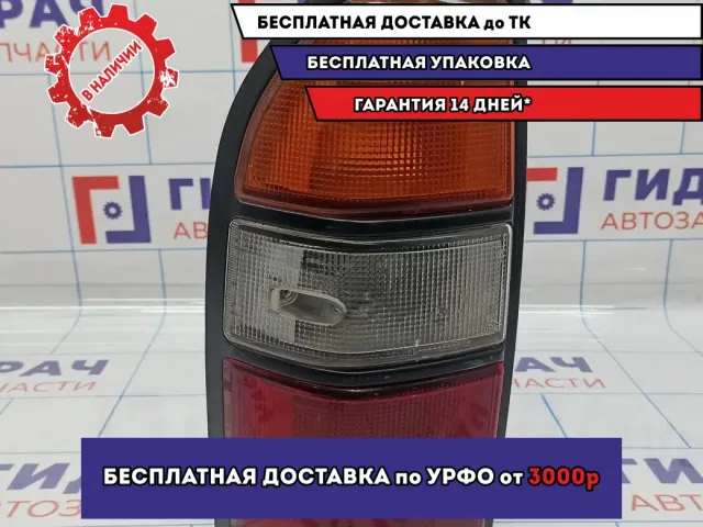 Фонарь задний левый Toyota Land Cruiser Prado (90) 81561-60410.