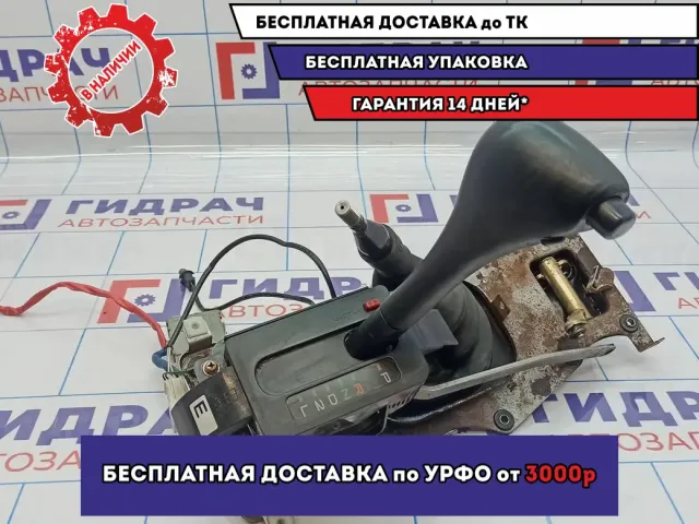 Кулиса КПП Toyota Land Cruiser Prado (90) .