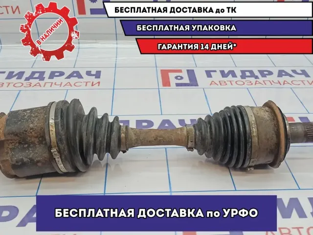 Привод передний Toyota Land Cruiser Prado (90) 43430-35030. Дефект пыльника.