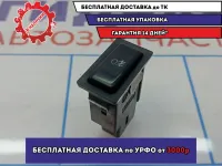 Кнопка противотуманки Toyota Land Cruiser Prado (90) .