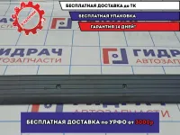 Накладка порога внутренняя передняя правая Toyota Land Cruiser Prado (90) 67913-60020-B0. Царапины, сломано крепление.